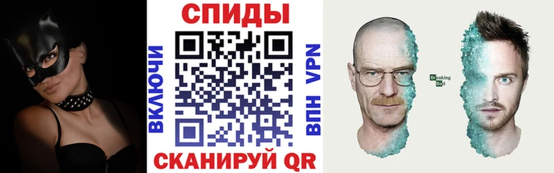 как найти закладки  мориарти какой сайт  АМФ Розовый  Белоозёрский 