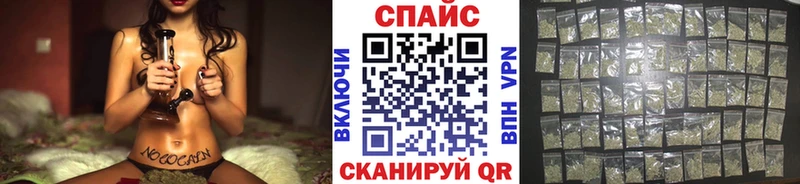 блэк спрут ссылки darknet состав Бутират оксана Белоозёрский