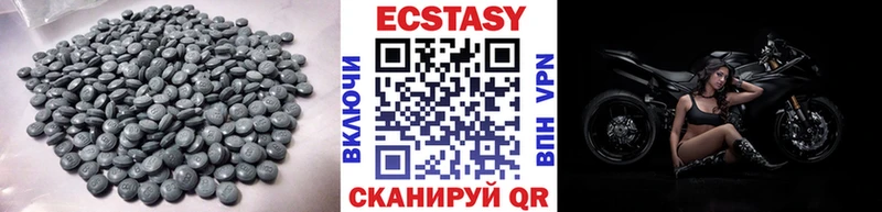 Экстази louis Vuitton  где можно купить   Белоозёрский 