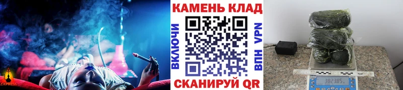 Гашиш гарик  Белоозёрский 