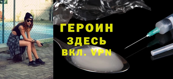 скорость mdpv Алзамай