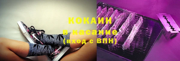 скорость mdpv Алзамай