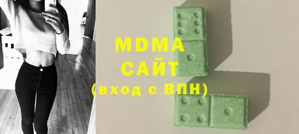 мдпв Алексеевка