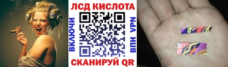МЕГА ONION  Белоозёрский  Марки NBOMe 1500мкг 