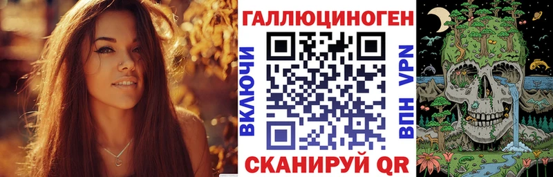 сайты даркнета официальный сайт  цена наркотик  Белоозёрский  Псилоцибиновые грибы ЛСД 
